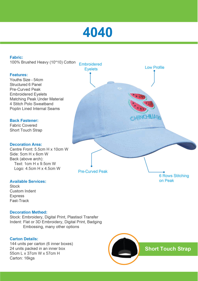 Brushed Heavy Cotton Cap - Kids