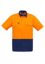 orange/navy