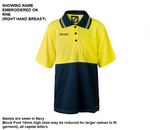 Personalised Kids Hi Vis Two Tone Short Sleeve Polo with Pocket - Embroidered with individual name on front
