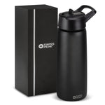 Trends 120419 Swiss Peak Stealth Vacuum Bottle