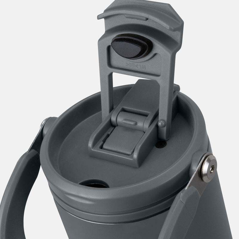 Trends 127535 Sentry Vacuum Mug – Detail