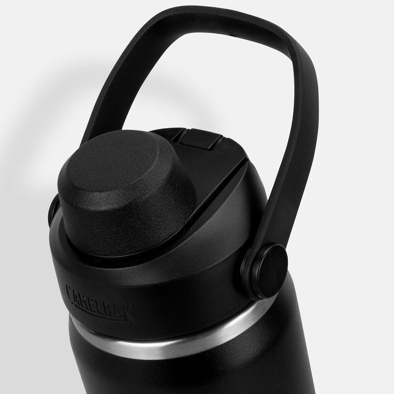 Trends 127725 CamelBak Thrive Chug Vacuum Bottle - 600ml – Detail