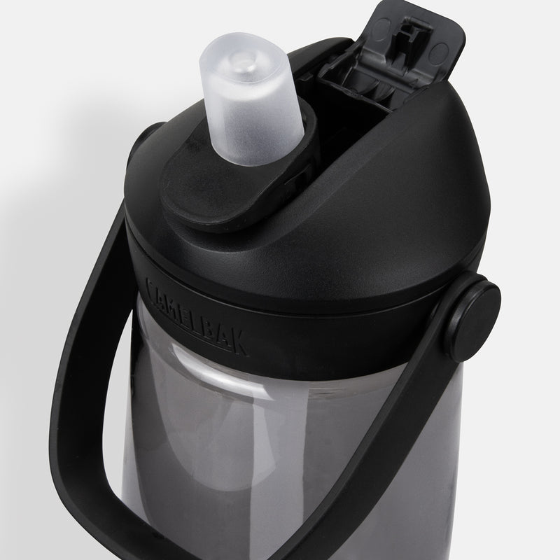Trends 127728 CamelBak Thrive Flip Straw Bottle - 750ml – Detail
