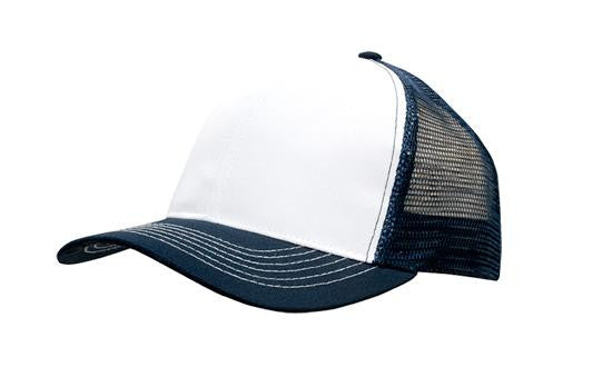White/Navy