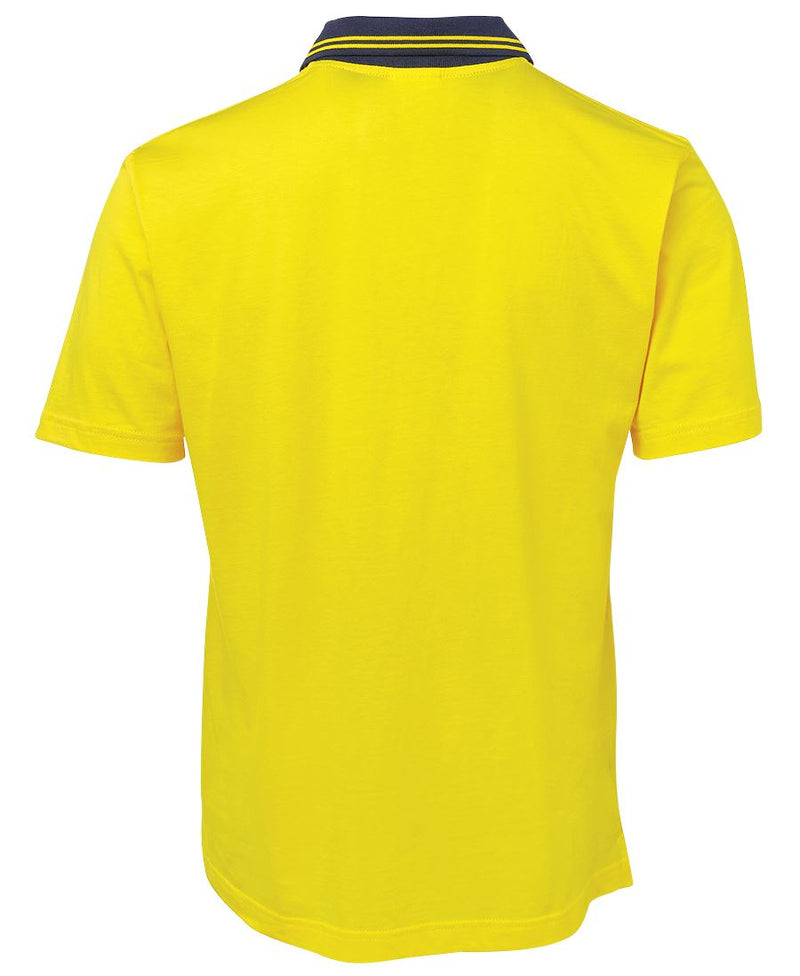 Rear view – Yellow/Navy