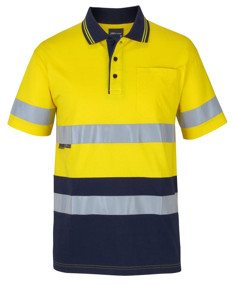 Yellow/Navy