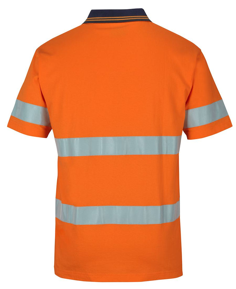 Rear view – Orange/Navy