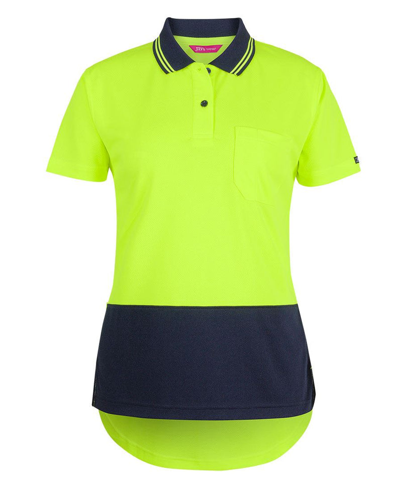 Lime/Navy