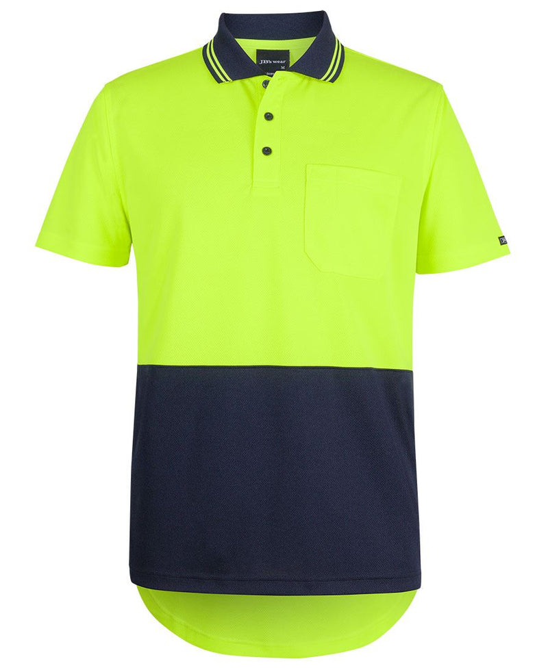 Lime/Navy
