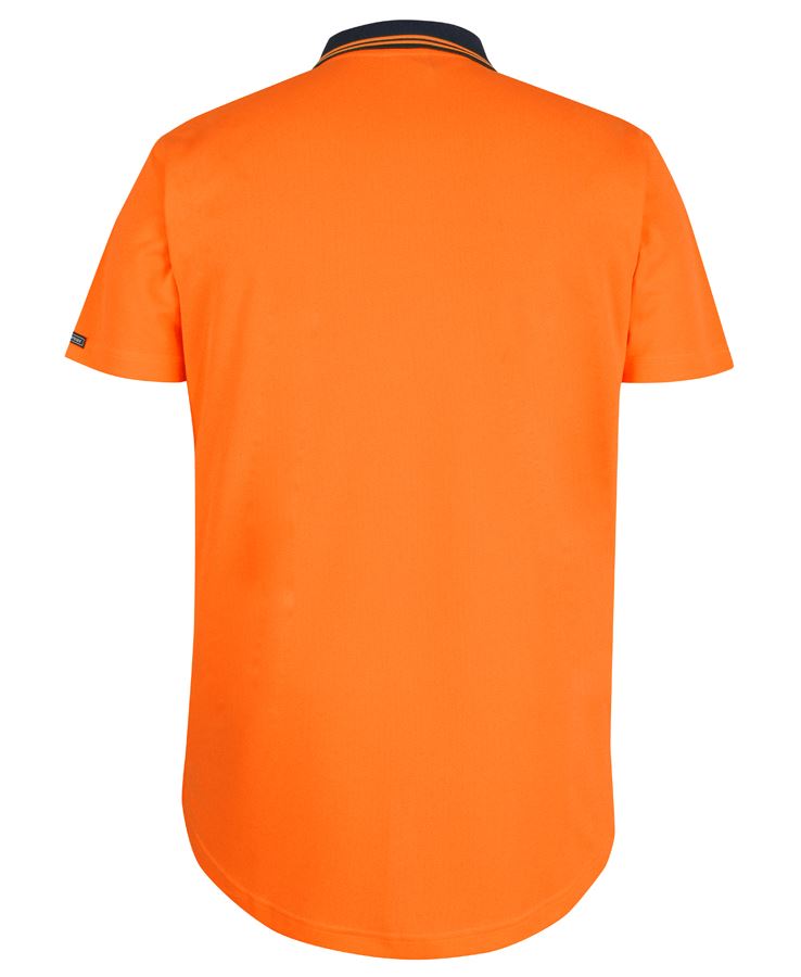 Rear view – Orange/Navy