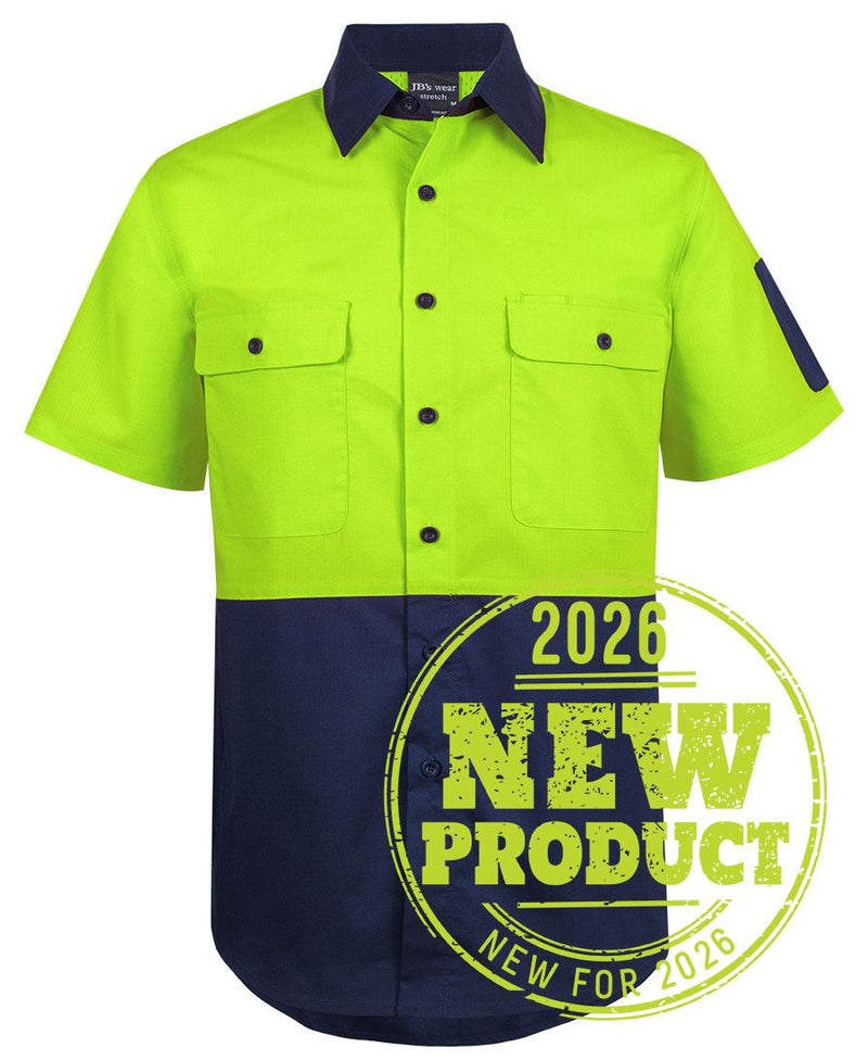Lime/Navy