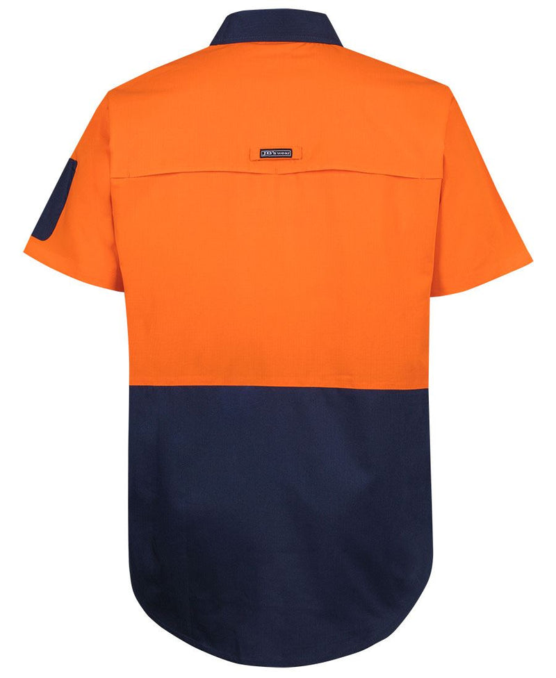 Rear view – Orange/Navy