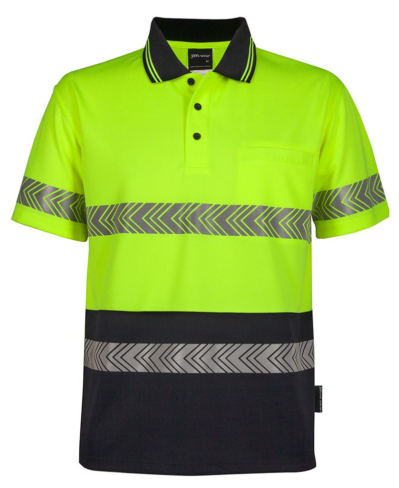 Lime/Navy