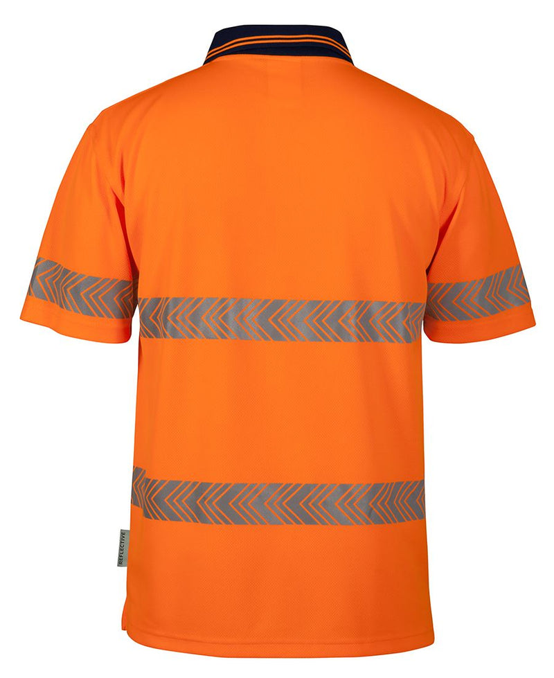 Rear view – Orange/Navy