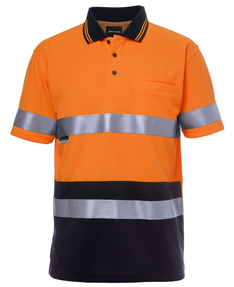 Orange/Navy