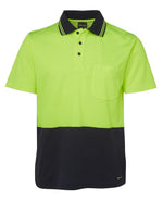 Lime/Navy