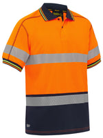 Orange/Navy
