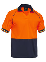 Orange/Navy