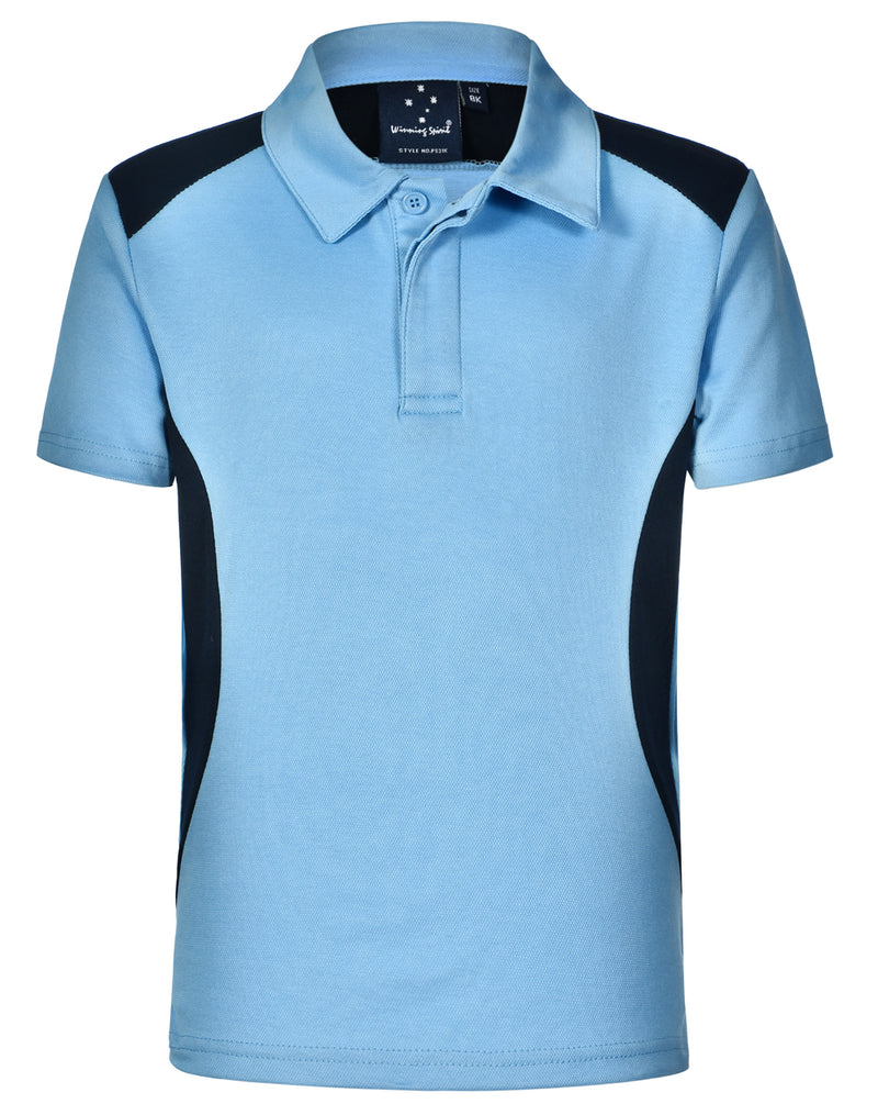 Skyblue/Navy