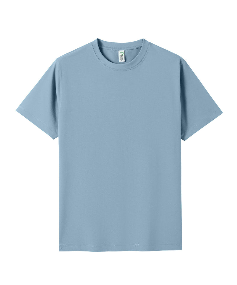 Seafoam Blue