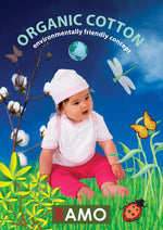 Baby Short Sleeve Tee - Organic Cotton