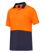 Orange/Navy