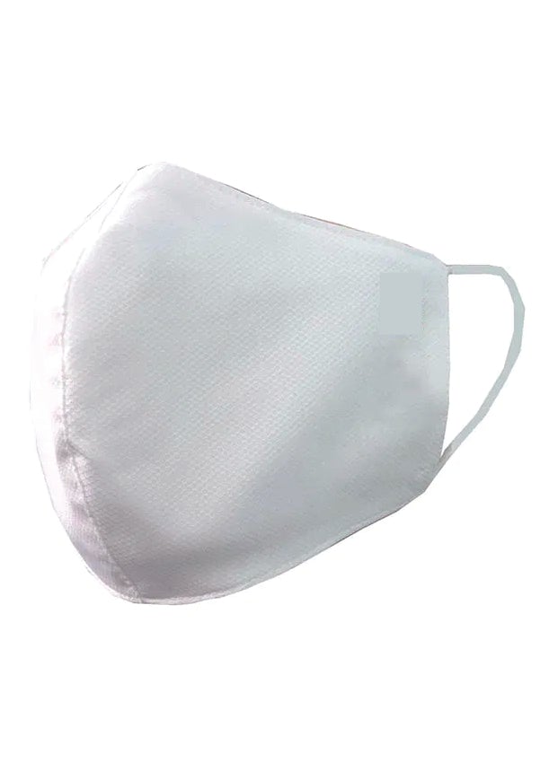 MEDSUPPLY Reusable Antibacterial Mask - 3 Ply (LARGE - ADULT)